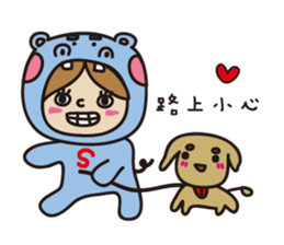 Jun's daily 2 sticker #9532342