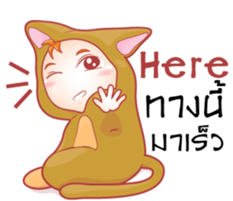 cartoon little baby mascot sticker #9532585