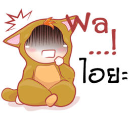 cartoon little baby mascot sticker #9532587