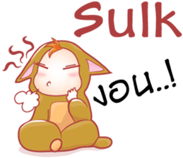 cartoon little baby mascot sticker #9532590