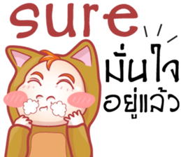 cartoon little baby mascot sticker #9532593