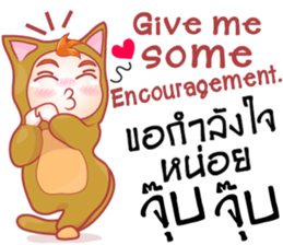 cartoon little baby mascot sticker #9532595