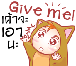 cartoon little baby mascot sticker #9532598