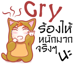 cartoon little baby mascot sticker #9532605