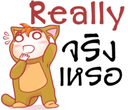 cartoon little baby mascot sticker #9532607