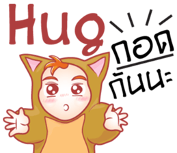 cartoon little baby mascot sticker #9532612