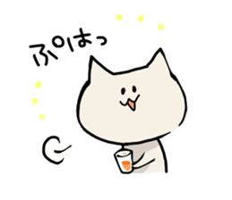 KABONEKO Cat sticker #9532744