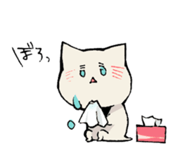 KABONEKO Cat sticker #9532751