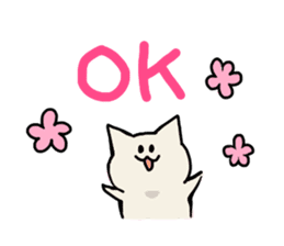 KABONEKO Cat sticker #9532753