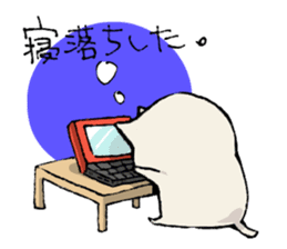 KABONEKO Cat sticker #9532755