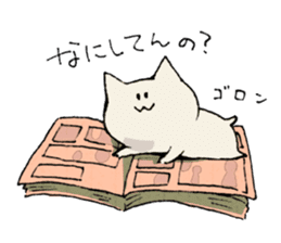 KABONEKO Cat sticker #9532759
