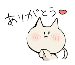 KABONEKO Cat sticker #9532760