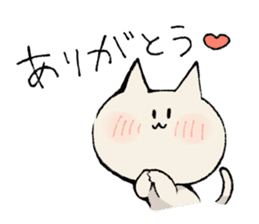 KABONEKO Cat sticker #9532760