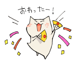 KABONEKO Cat sticker #9532762