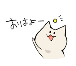 KABONEKO Cat sticker #9532765