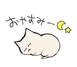 KABONEKO Cat sticker #9532766