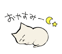 KABONEKO Cat sticker #9532766