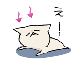 KABONEKO Cat sticker #9532768