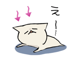 KABONEKO Cat sticker #9532768
