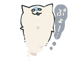 KABONEKO Cat sticker #9532769