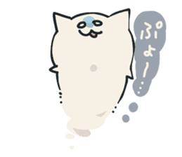 KABONEKO Cat sticker #9532769