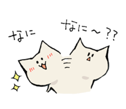 KABONEKO Cat sticker #9532771