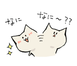 KABONEKO Cat sticker #9532771