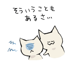 KABONEKO Cat sticker #9532772