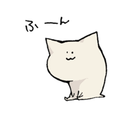 KABONEKO Cat sticker #9532773