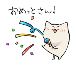 KABONEKO Cat sticker #9532774