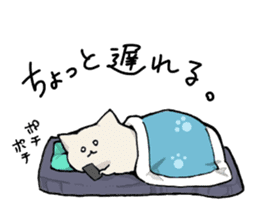 KABONEKO Cat sticker #9532776