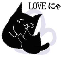 A black cat will answer 7. sticker #9532876