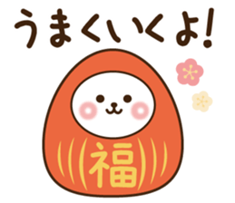 Winter bear 2016 sticker #9532991