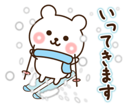 Winter bear 2016 sticker #9533000
