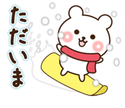 Winter bear 2016 sticker #9533002