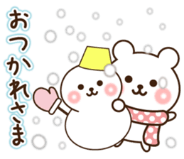 Winter bear 2016 sticker #9533004