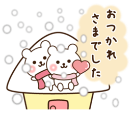 Winter bear 2016 sticker #9533005