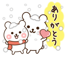 Winter bear 2016 sticker #9533006