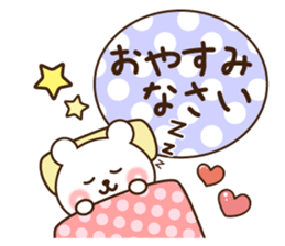 Winter bear 2016 sticker #9533011