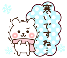 Winter bear 2016 sticker #9533013