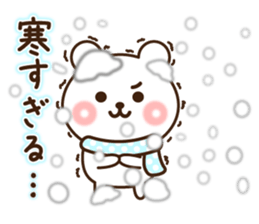 Winter bear 2016 sticker #9533014