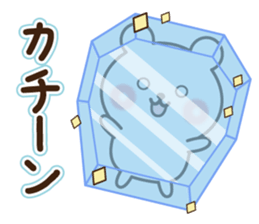 Winter bear 2016 sticker #9533018