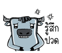 Lookchoup sticker #9533038