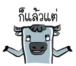 Lookchoup sticker #9533044