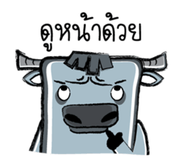 Lookchoup sticker #9533055