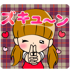 Cute no girl Jairare.