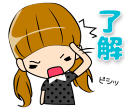 Cute no girl Jairare. sticker #9533064