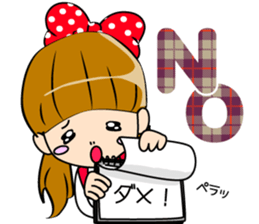 Cute no girl Jairare. sticker #9533066