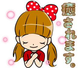 Cute no girl Jairare. sticker #9533068