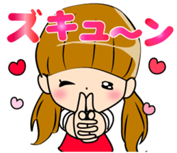 Cute no girl Jairare. sticker #9533069